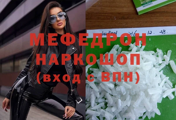 mix Баксан